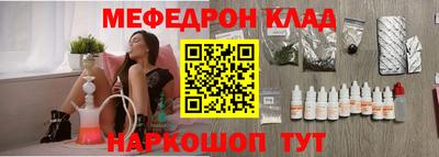 ALPHA PVP Кумертау