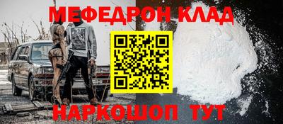 ALPHA PVP Кумертау