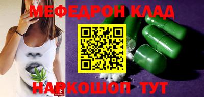 ALPHA PVP Кумертау