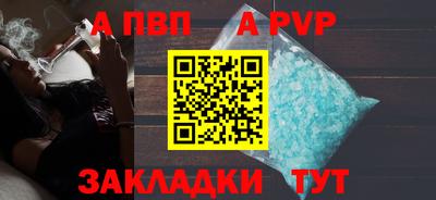 прущие крисы Кунгур