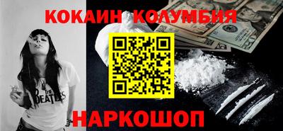 ALPHA PVP Кумертау