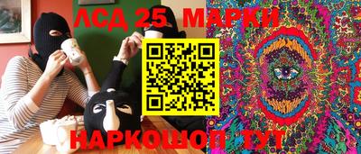 прущие крисы Кунгур