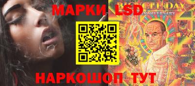 кокаин перу Кулебаки