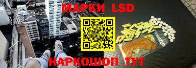 кокаин перу Кулебаки