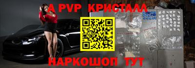 кокаин перу Кулебаки