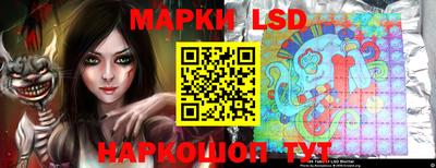 ALPHA PVP Кумертау