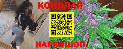 кокаин перу Кулебаки