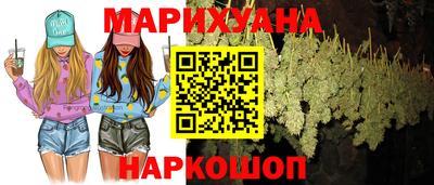 ALPHA PVP Кумертау
