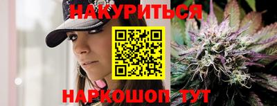 кокаин перу Кулебаки
