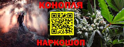кокаин перу Кулебаки