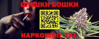 кокаин перу Кулебаки