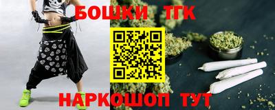 кокаин перу Кулебаки