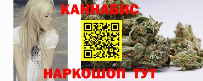 прущие крисы Кунгур