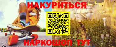 прущие крисы Кунгур