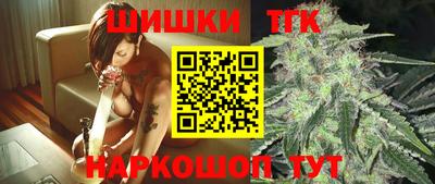 прущие крисы Кунгур