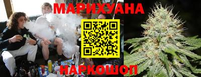 прущие крисы Кунгур