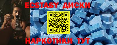 ALPHA PVP Кумертау