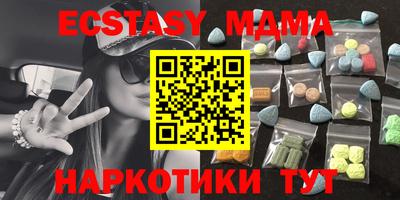 ALPHA PVP Кумертау