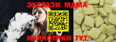 кокаин перу Кулебаки