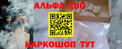 кокаин перу Кулебаки