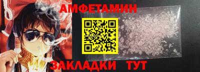 кокаин перу Кулебаки
