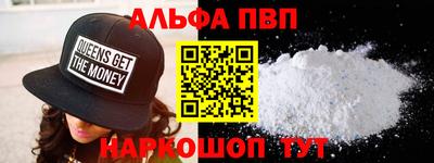 кокаин перу Кулебаки