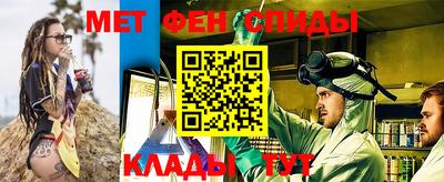 ALPHA PVP Кумертау