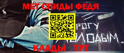 кокаин перу Кулебаки