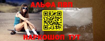 прущие крисы Кунгур