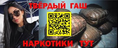 прущие крисы Кунгур