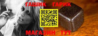 ALPHA PVP Кумертау