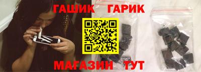 кокаин перу Кулебаки