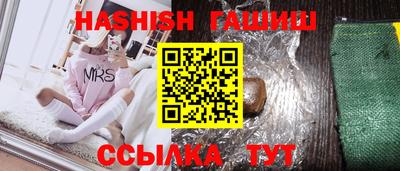 прущие крисы Кунгур