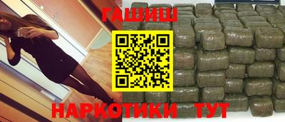ALPHA PVP Кумертау