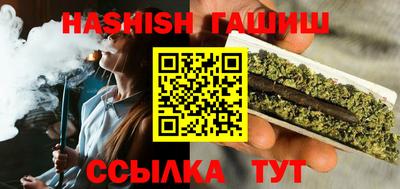 прущие крисы Кунгур