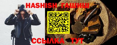 кокаин перу Кулебаки