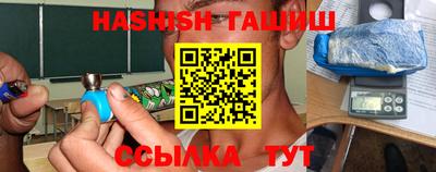 прущие крисы Кунгур