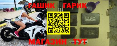 кокаин перу Кулебаки