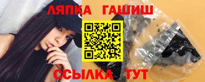 ALPHA PVP Кумертау